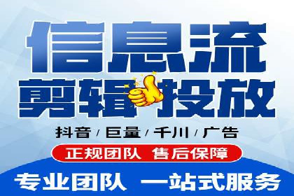 案例分析：SEM优化师如何优化广告投放策略
