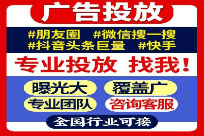 案例展示：托管竞价SEM助力企业实现业绩增长